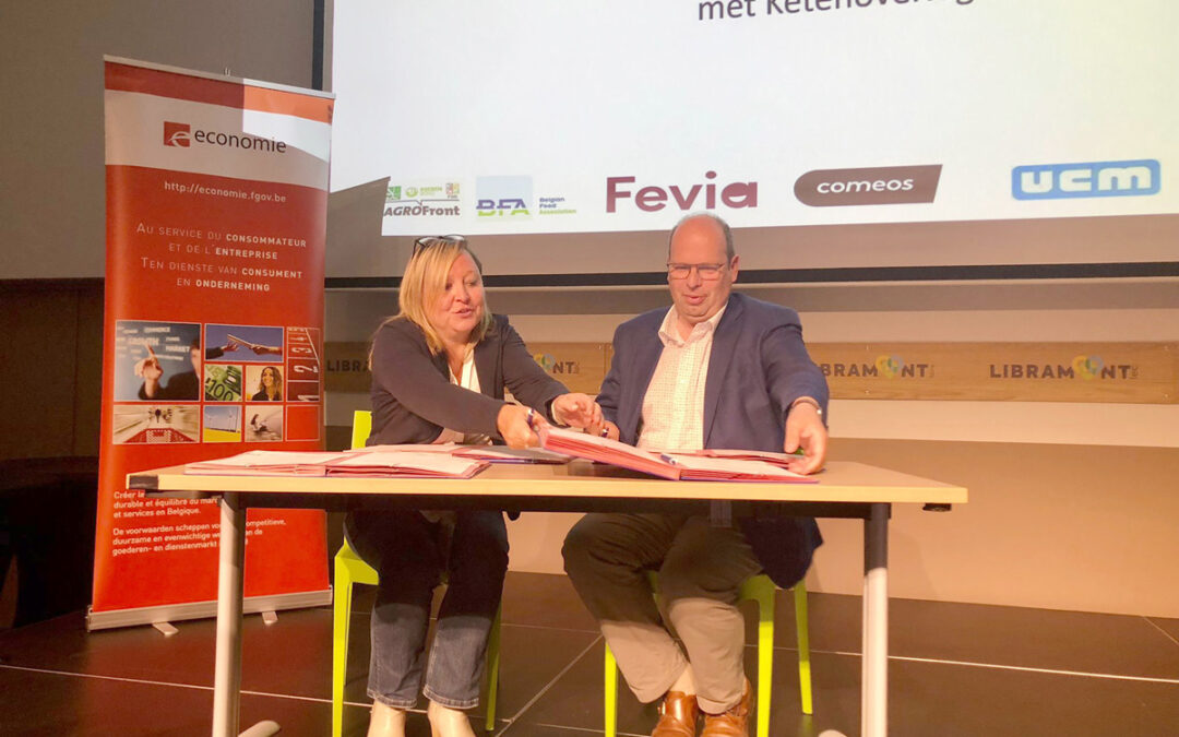 15 ans de Concertation Chaîne